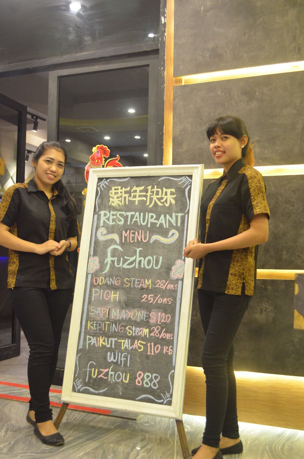 Mustika Gajah Mada Hotel Jakarta Eksteriør bilde
